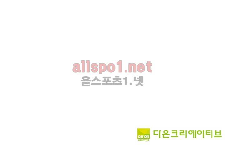 신인왕좌 10화 15
