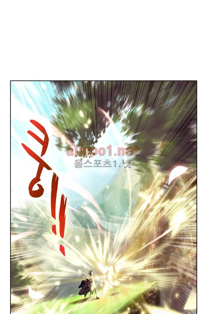 신인왕좌 20화 2
