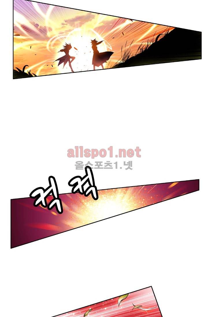 신인왕좌 20화 32