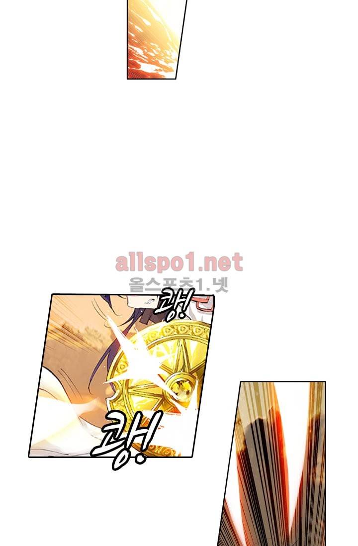 신인왕좌 40화 6