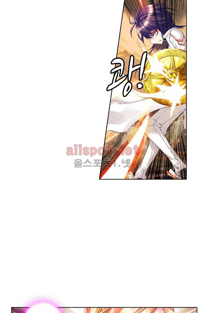 신인왕좌 40화 7