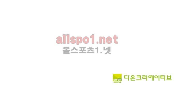 신인왕좌 50화 35