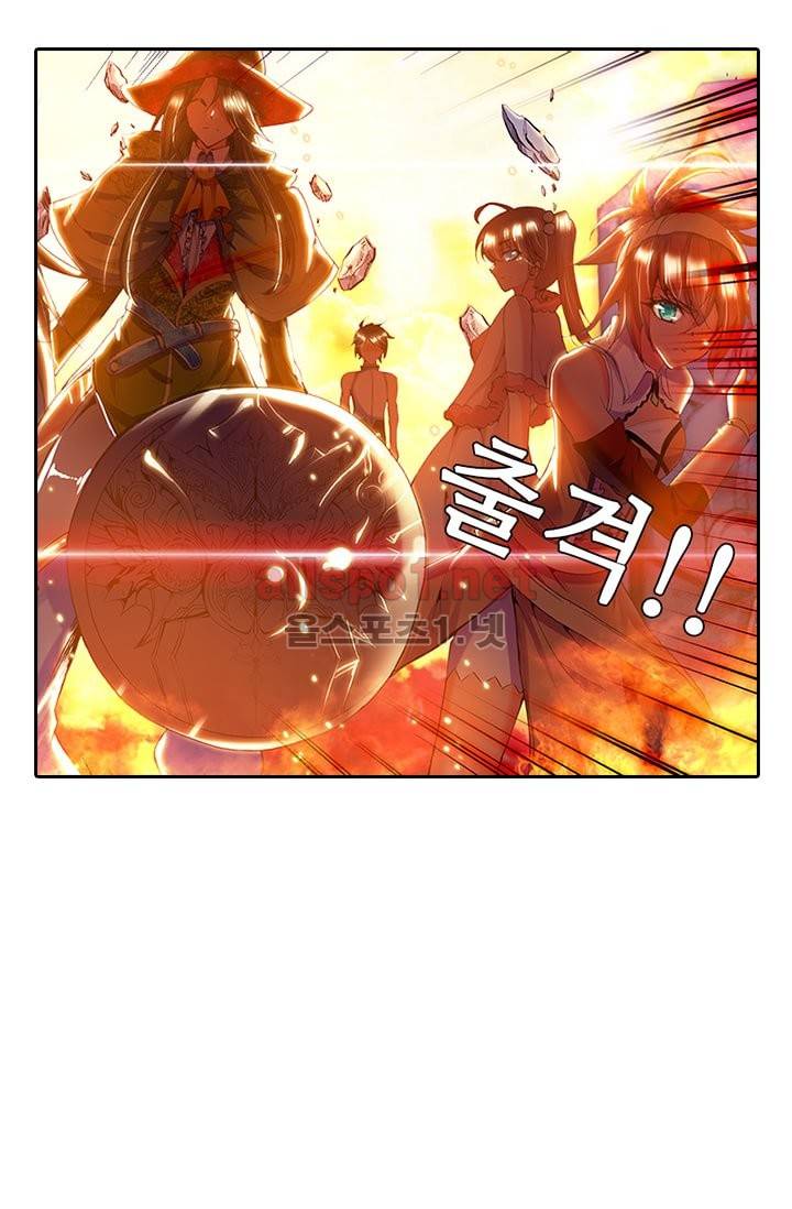 신인왕좌 80화 12