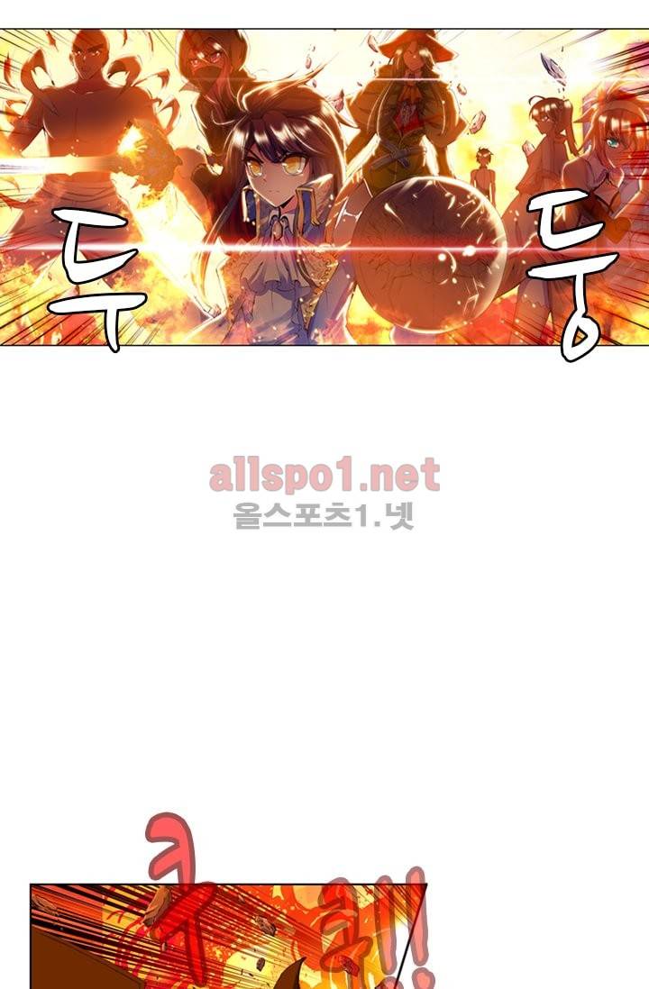 신인왕좌 80화 13