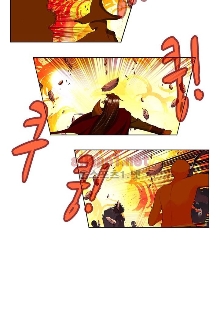 신인왕좌 80화 14