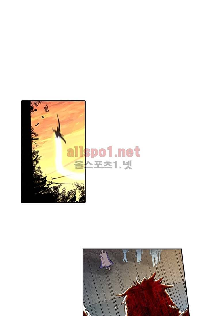 신인왕좌 80화 46