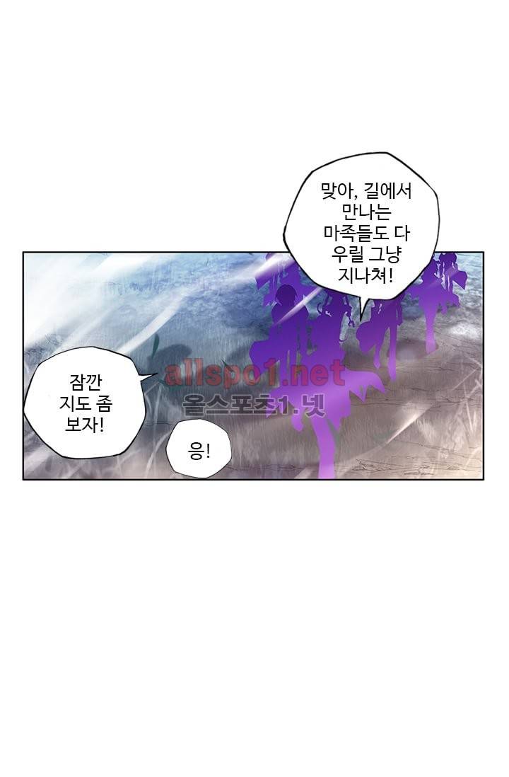신인왕좌 100화 9