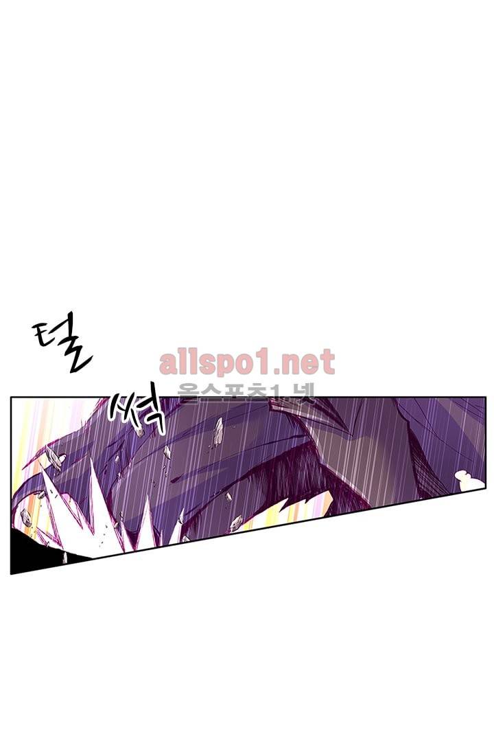 신인왕좌 100화 28