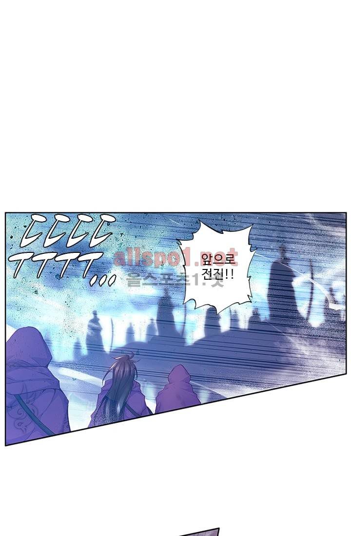 신인왕좌 100화 39