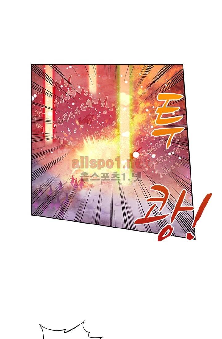 신인왕좌 100화 46