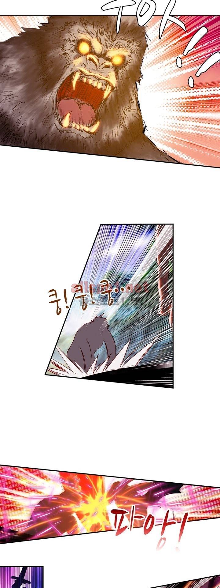 신인왕좌 120화 6