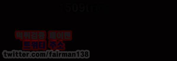 손맛 시즌3 : 거친손 7화 4