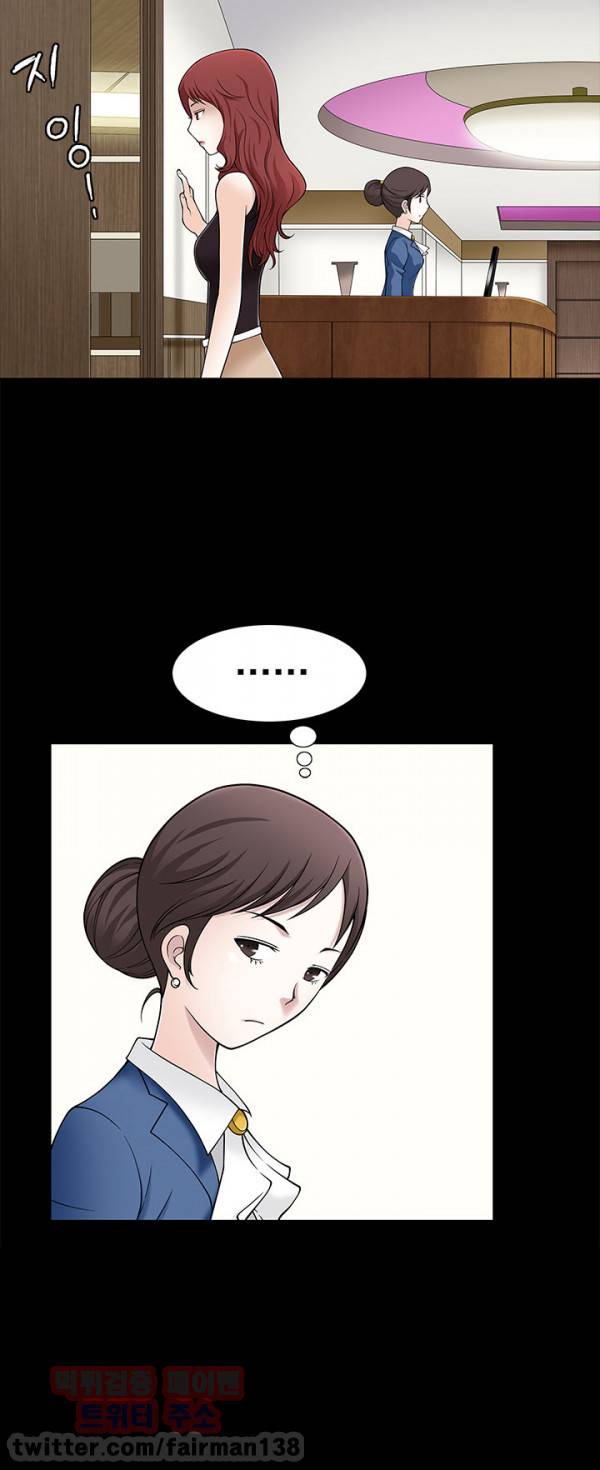 손맛 시즌3 : 거친손 7화 10