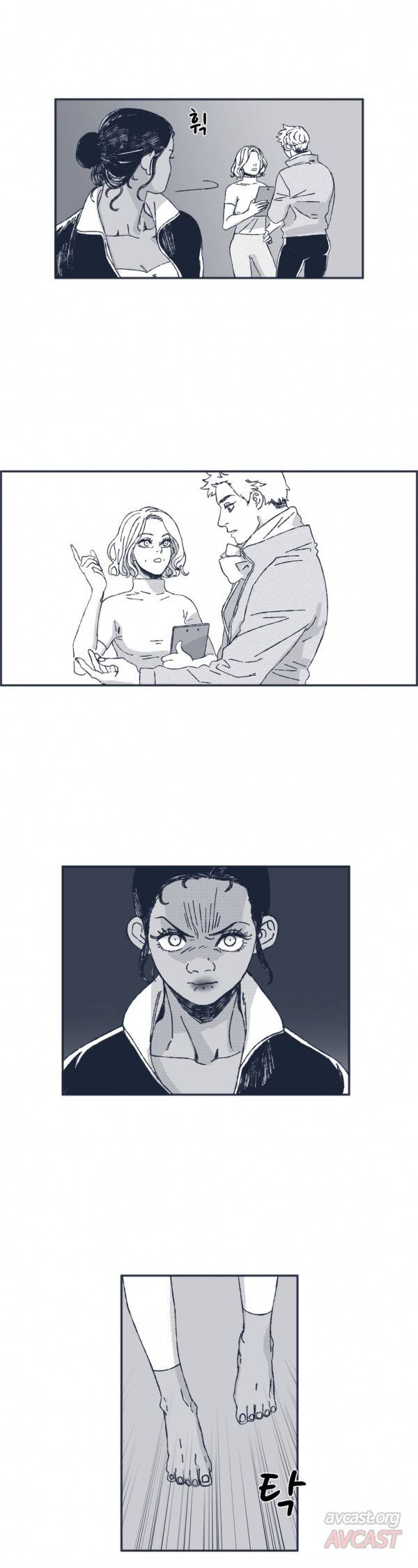 은수 29화 2
