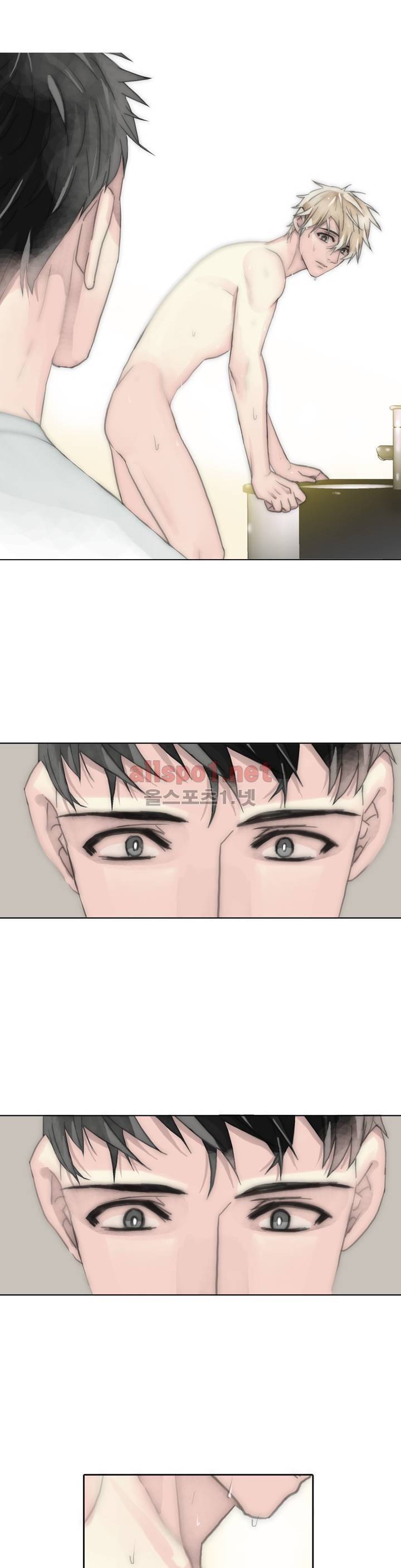 호구 하경수 50화 6