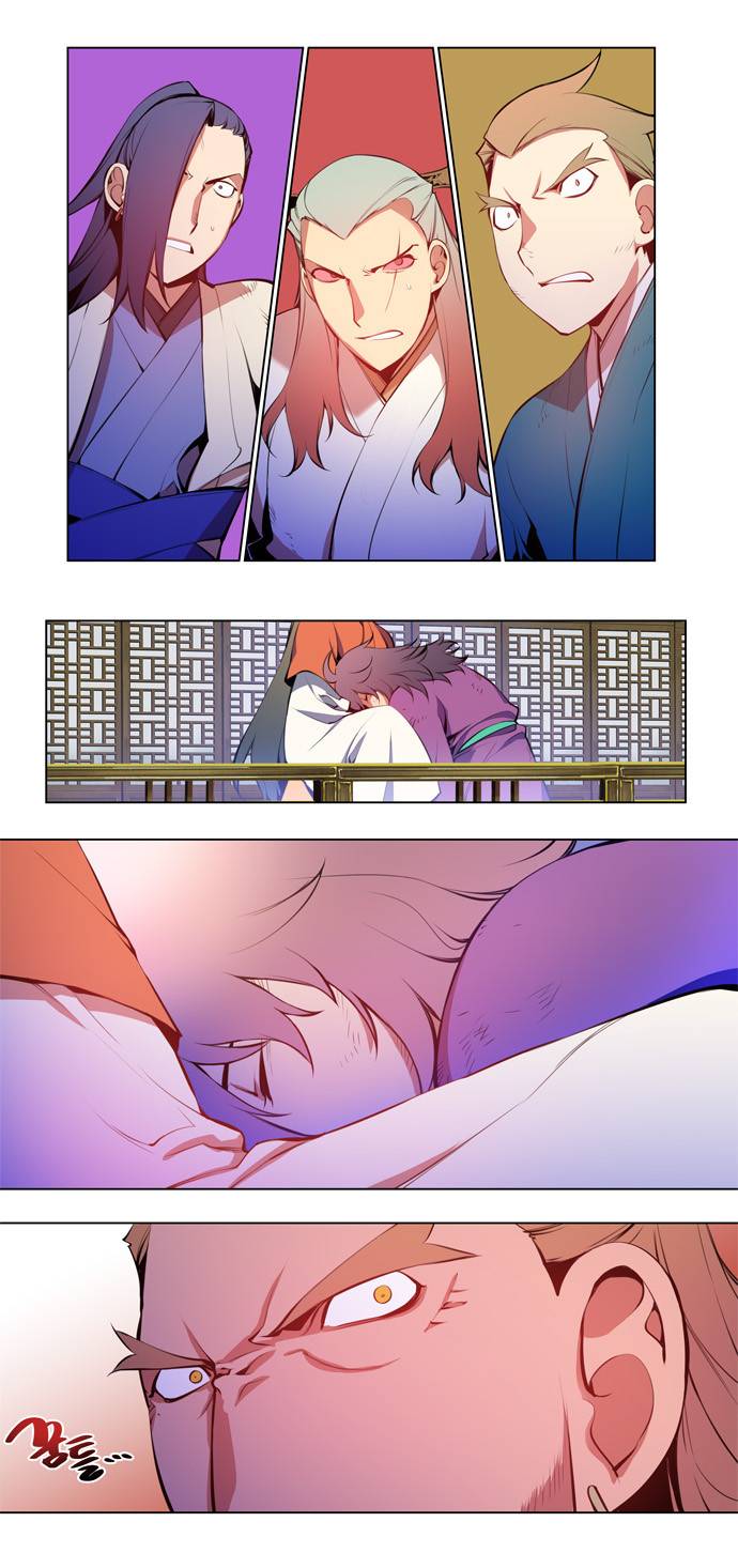 마루한 - 구현동화전 53화 - Jack and the Beanstalk (10) 2
