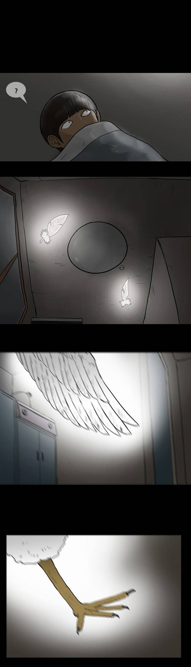 복학왕 22화 1