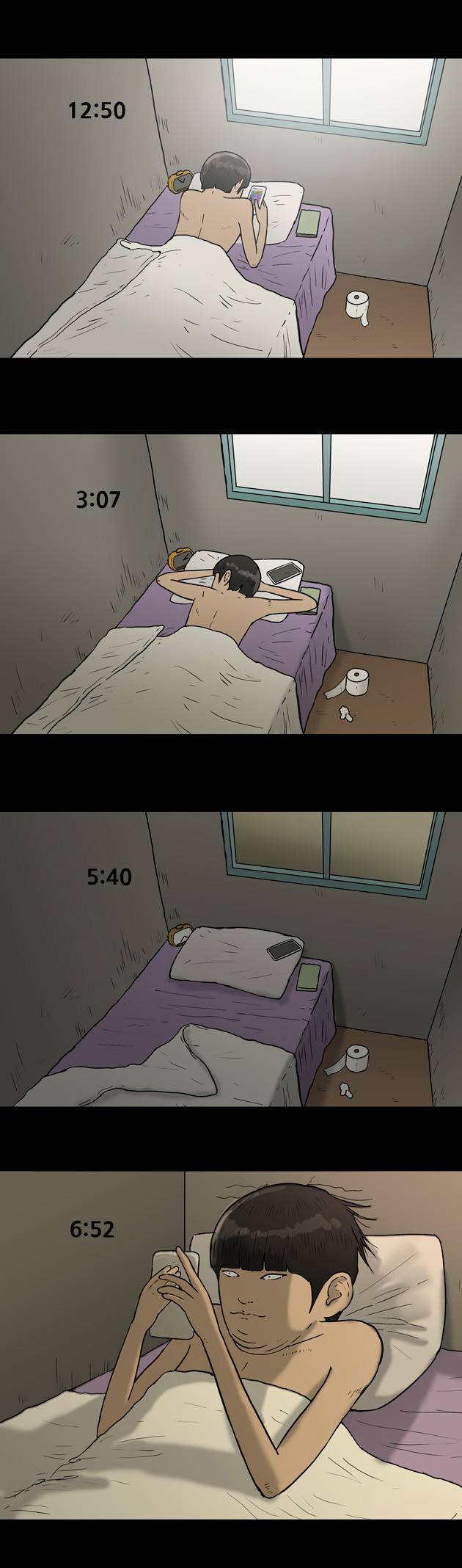 복학왕 30화 3