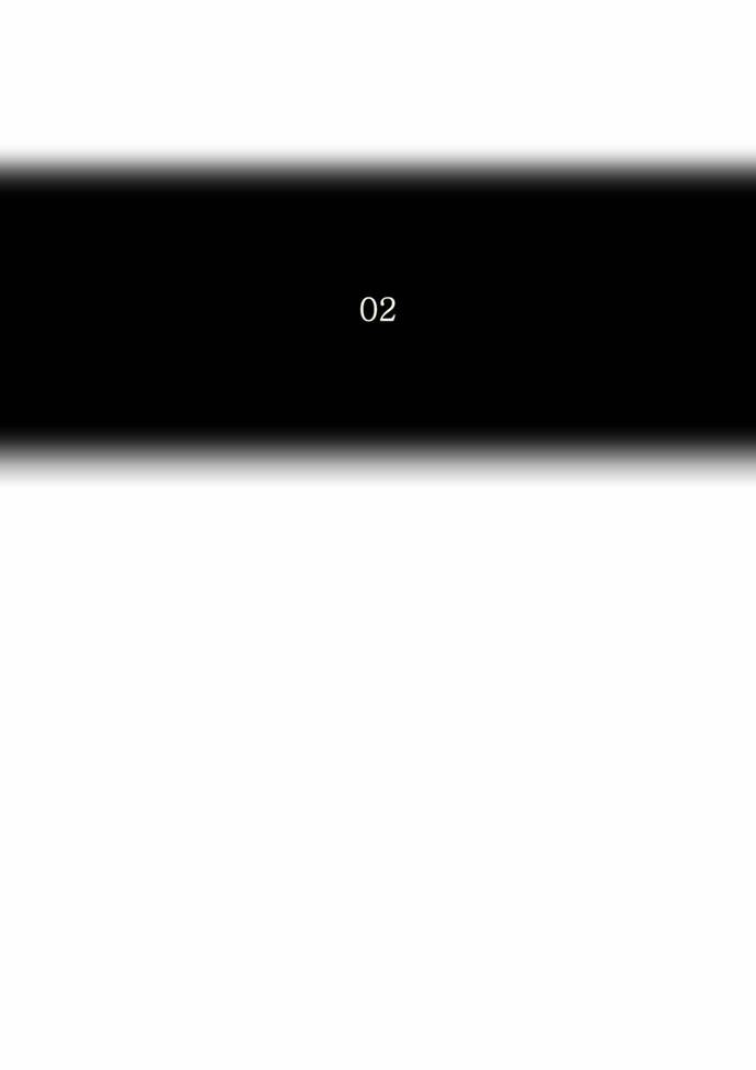 신의 탑 2부 2화 10
