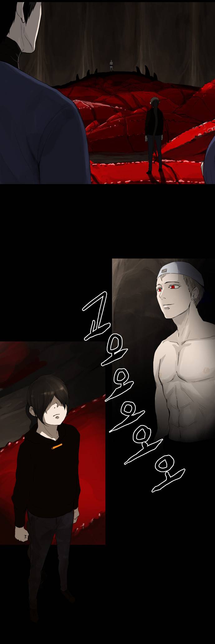 신의 탑 2부 32화 2
