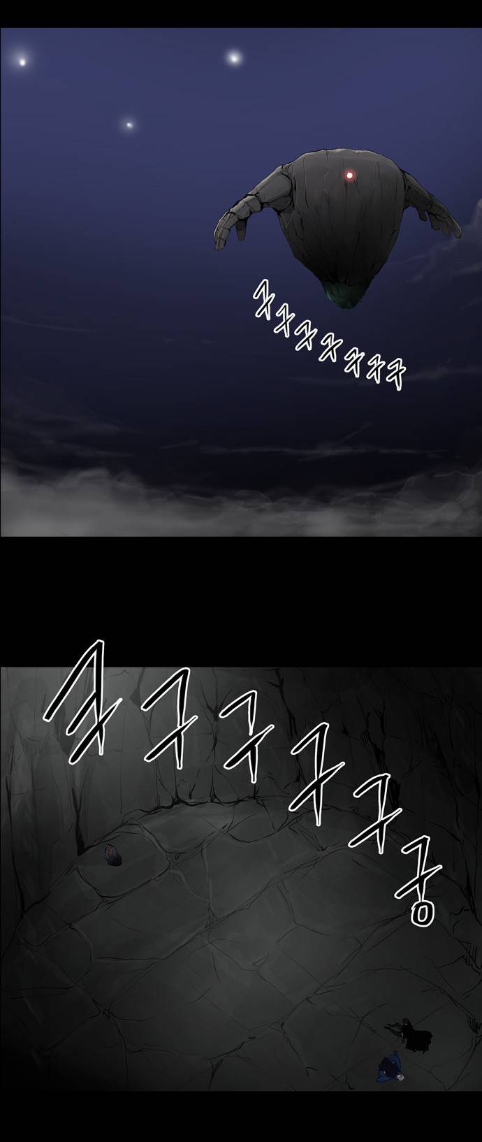 신의 탑 2부 52화 4