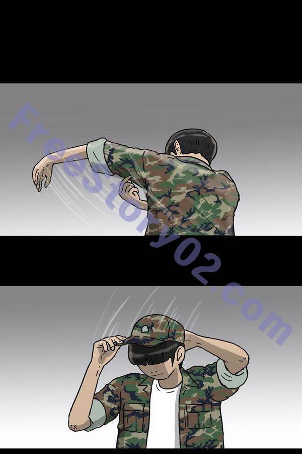 복학왕 152화 1