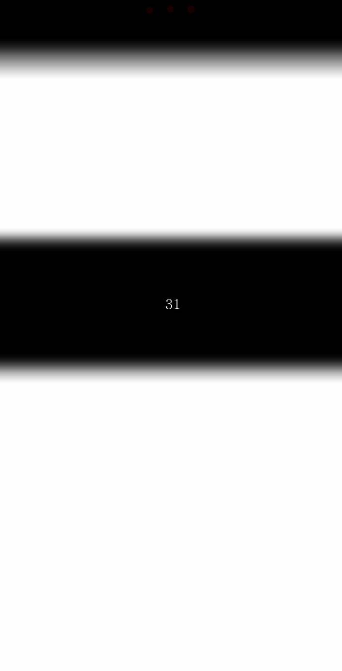 신의 탑 2부 144화 4