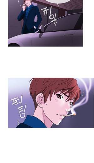 헤븐 31화 3