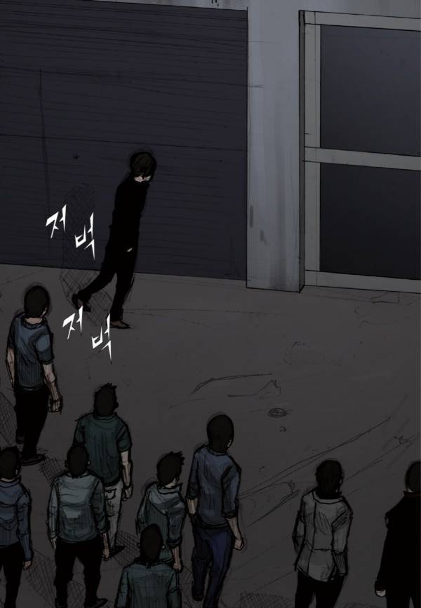 통 12화 6