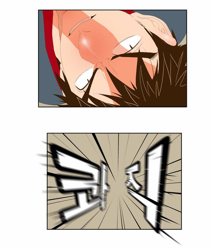 갓 오브 하이스쿨 73화 12