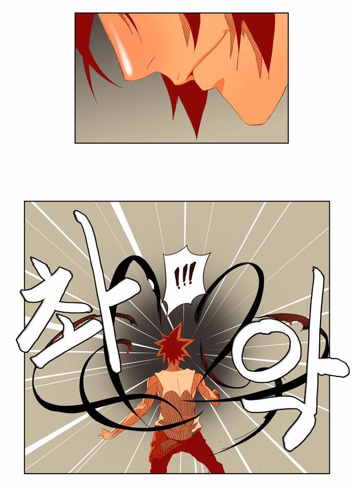 갓 오브 하이스쿨 143화 15