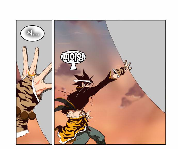 갓 오브 하이스쿨 153화 11