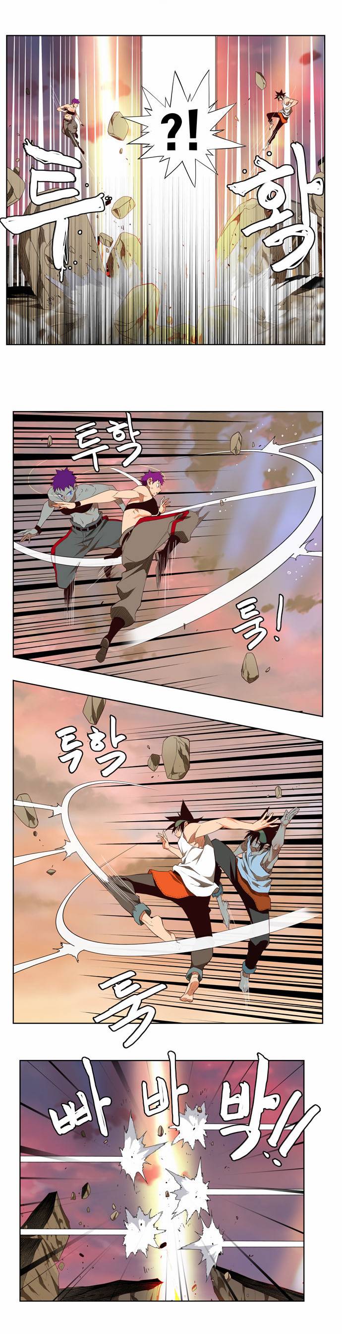 갓 오브 하이스쿨 163화 3