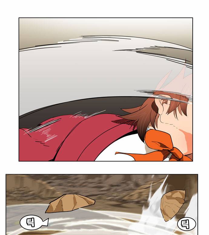 갓 오브 하이스쿨 183화 7
