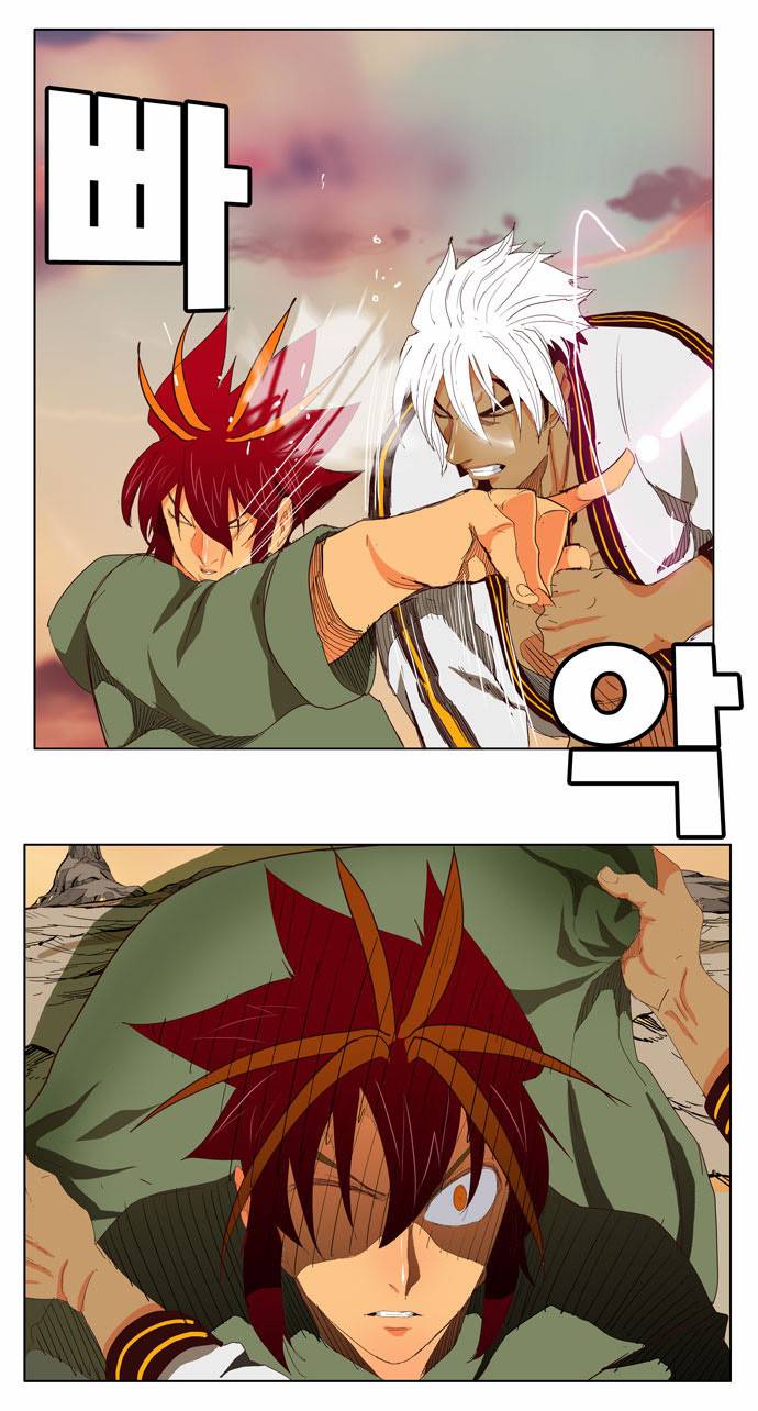 갓 오브 하이스쿨 203화 11
