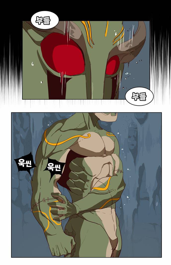 갓 오브 하이스쿨 213화 7