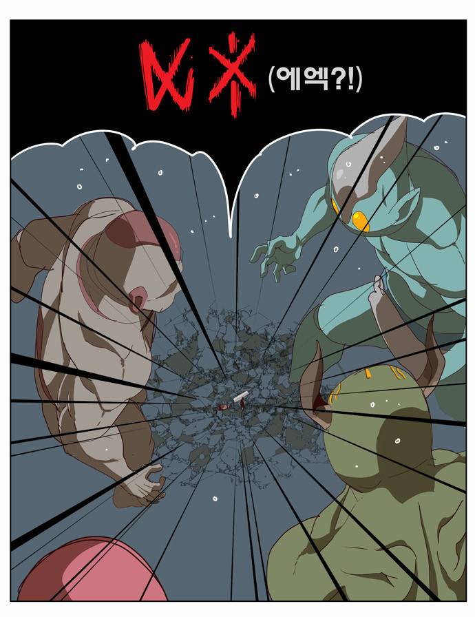 갓 오브 하이스쿨 213화 34