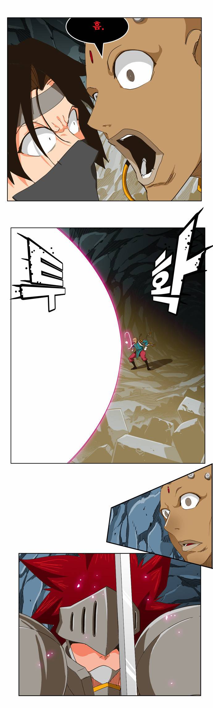 갓 오브 하이스쿨 253화 31
