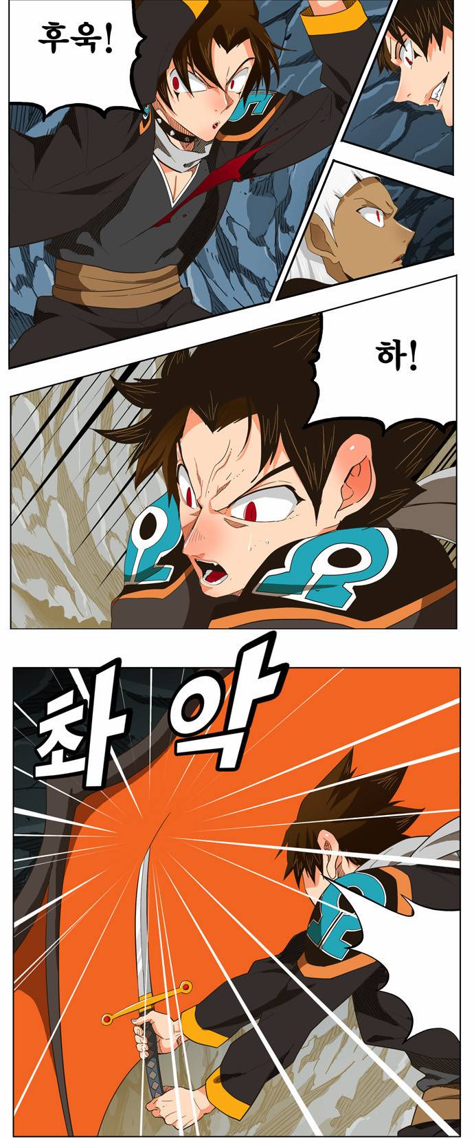 갓 오브 하이스쿨 253화 36