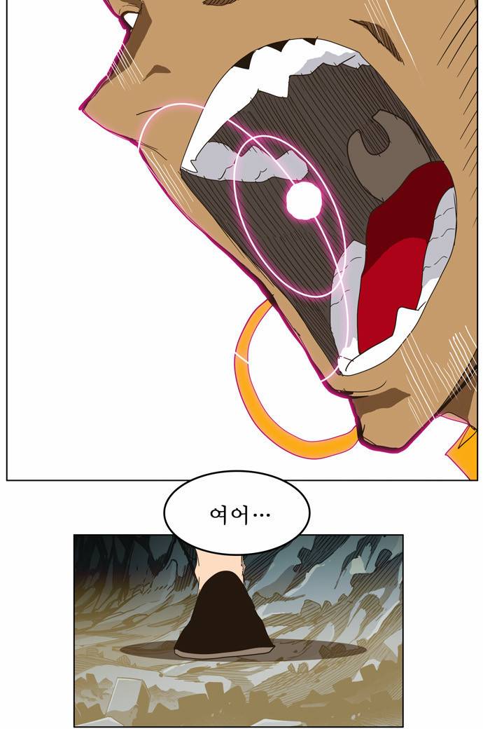 갓 오브 하이스쿨 253화 54