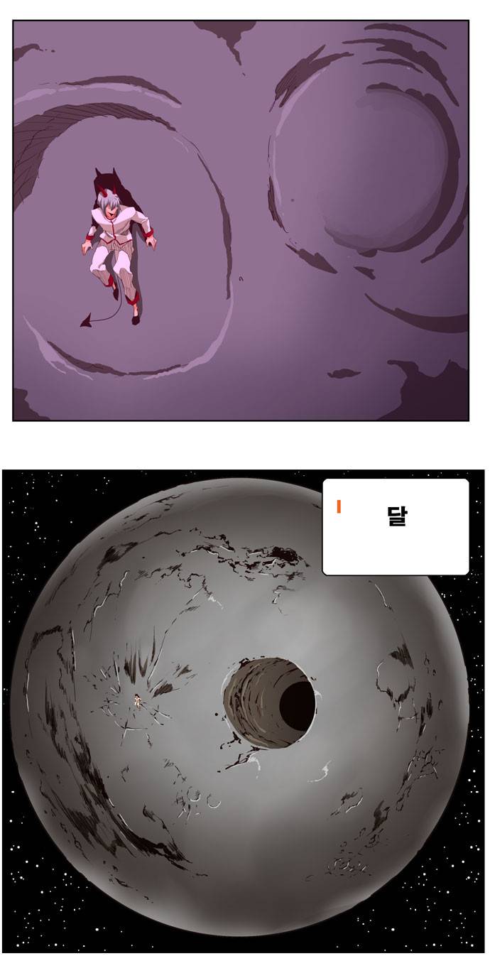 갓 오브 하이스쿨 283화 21