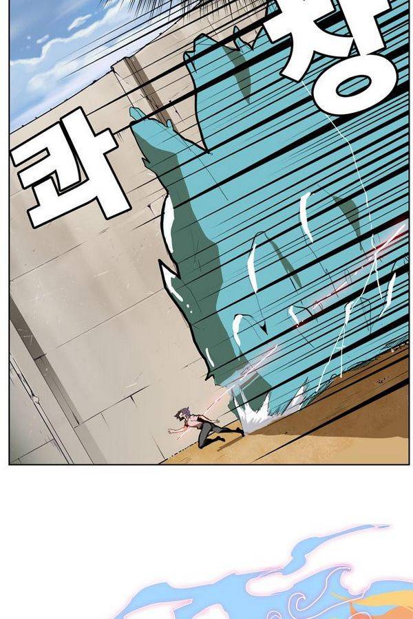 갓 오브 하이스쿨 312화 38