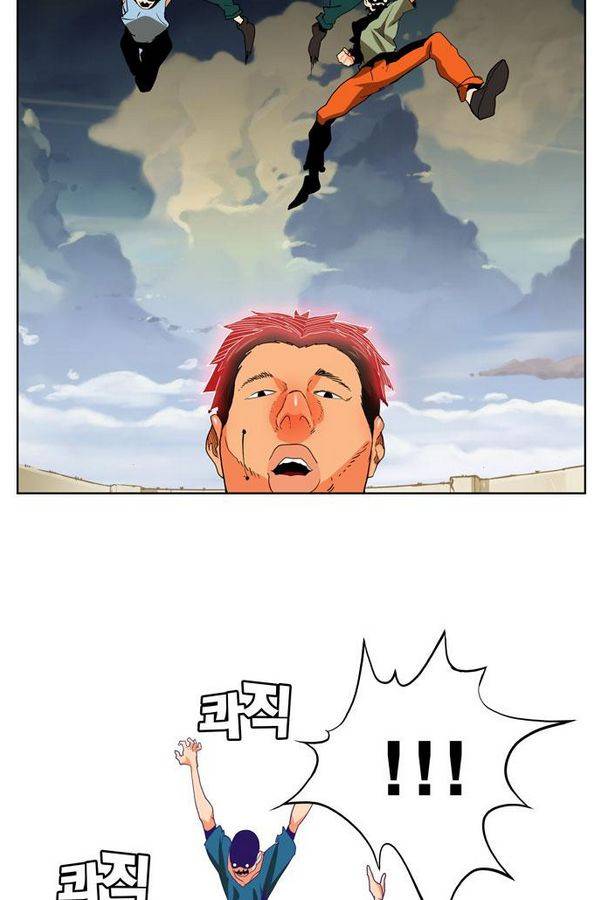 갓 오브 하이스쿨 312화 50