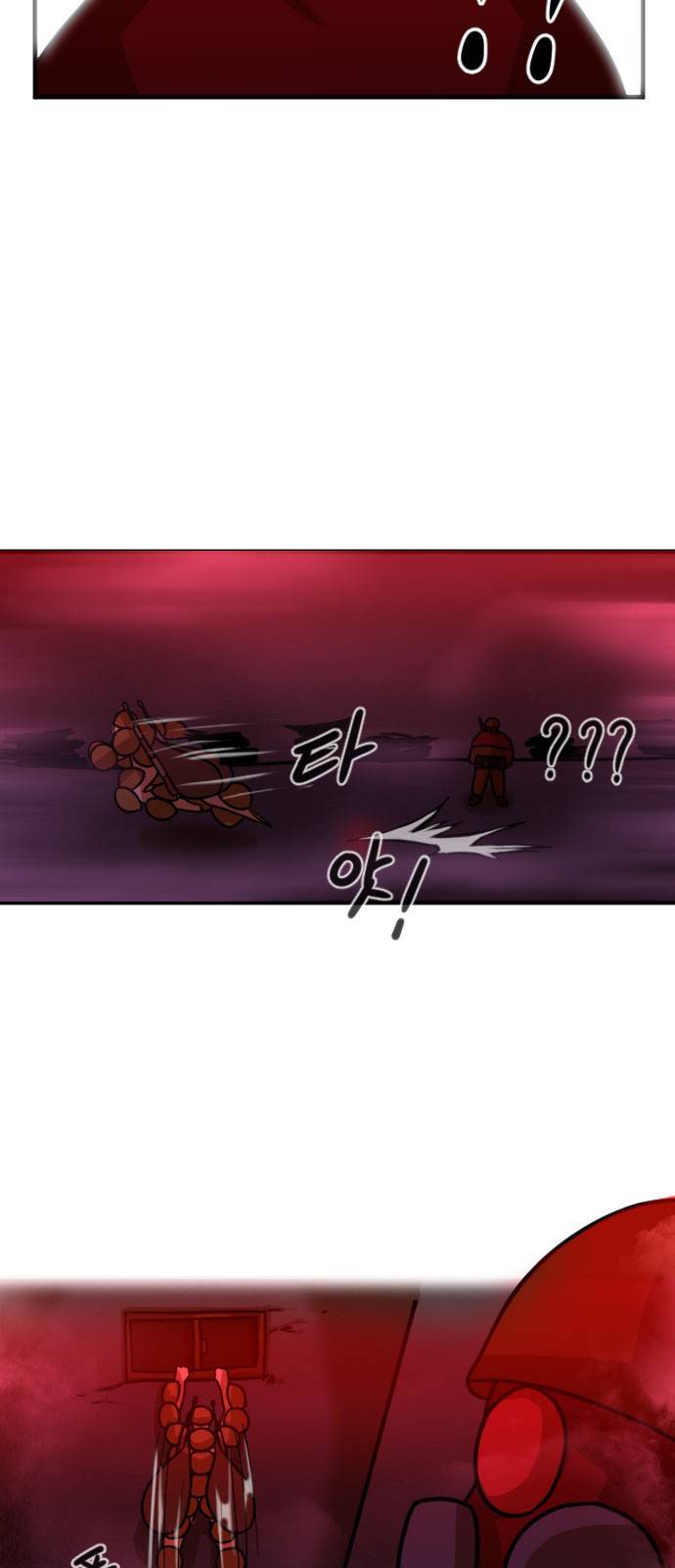 군인RPG 15화 - MOPP 3