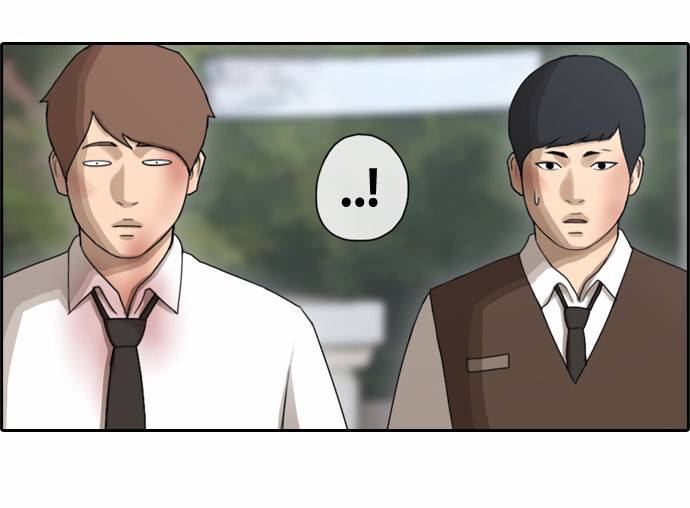 프리드로우 57화 9