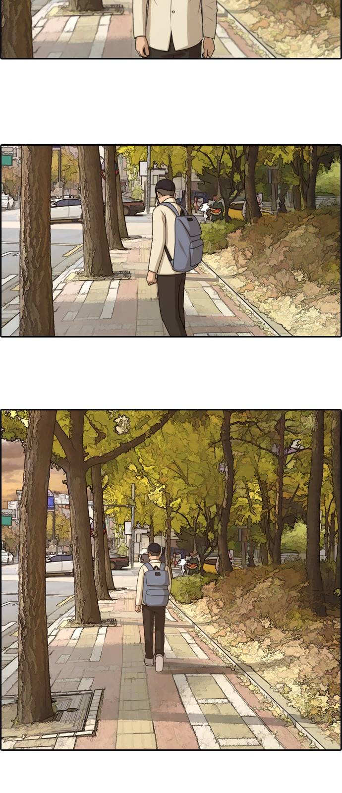 프리드로우 166화 4