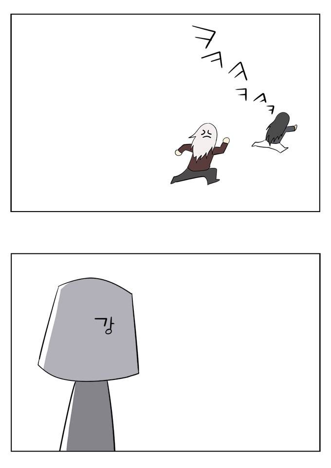 탈(TAL) 1부 후기 18
