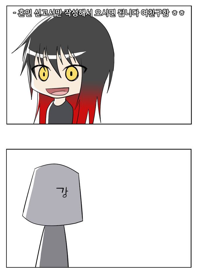 탈(TAL) 1부 후기 23