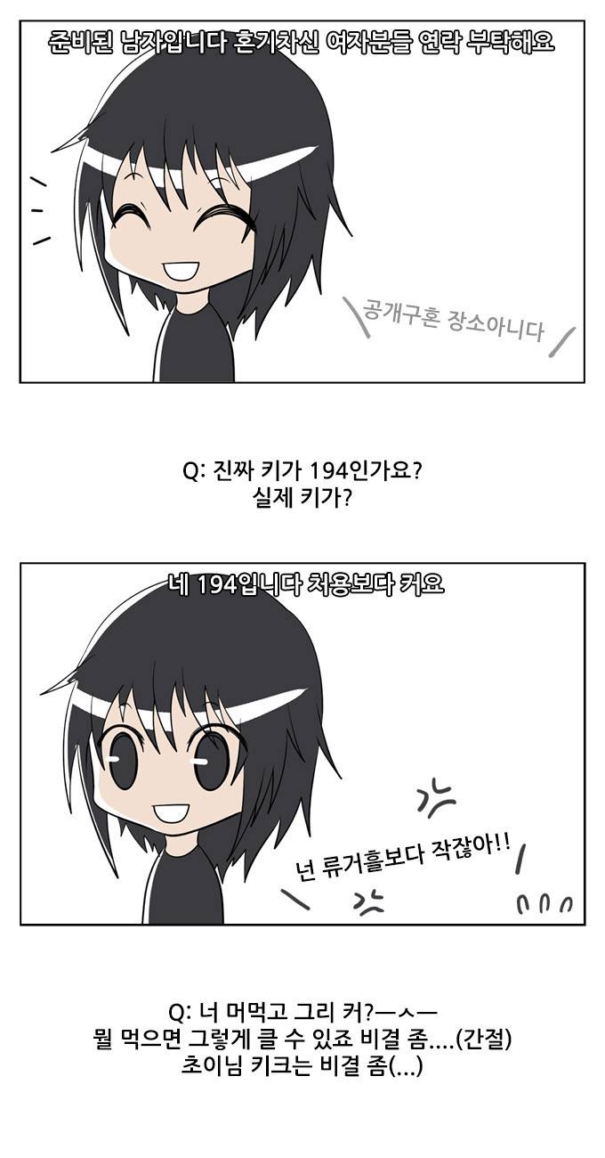 탈(TAL) 1부 후기 47