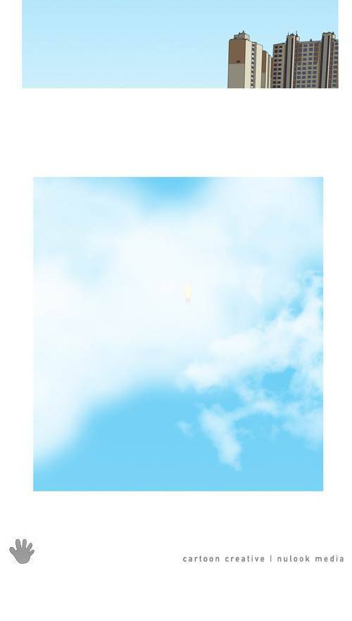 무빙 - 후기 - 12